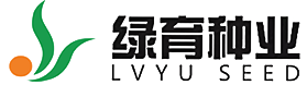 公主嶺市綠育種業(yè)科技有限公司