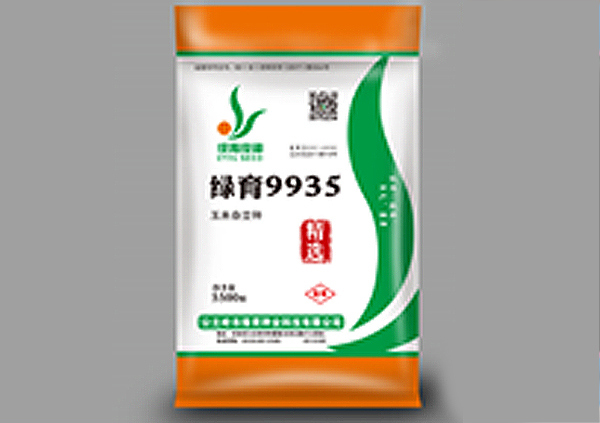 包裝