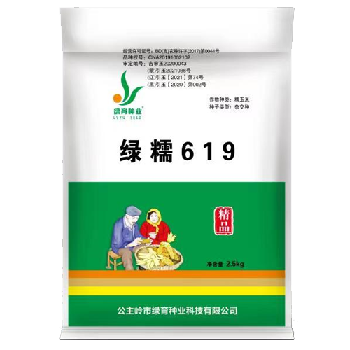 綠糯619